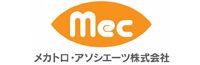 メカトロ・アソシエーツ株式会社